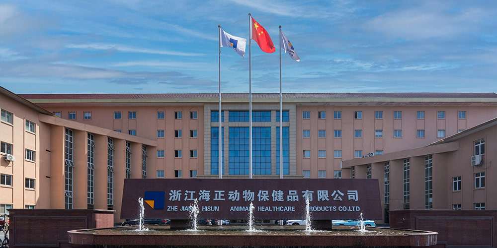 喜报丨公赌船JCJC710动保高分通过GMP验收